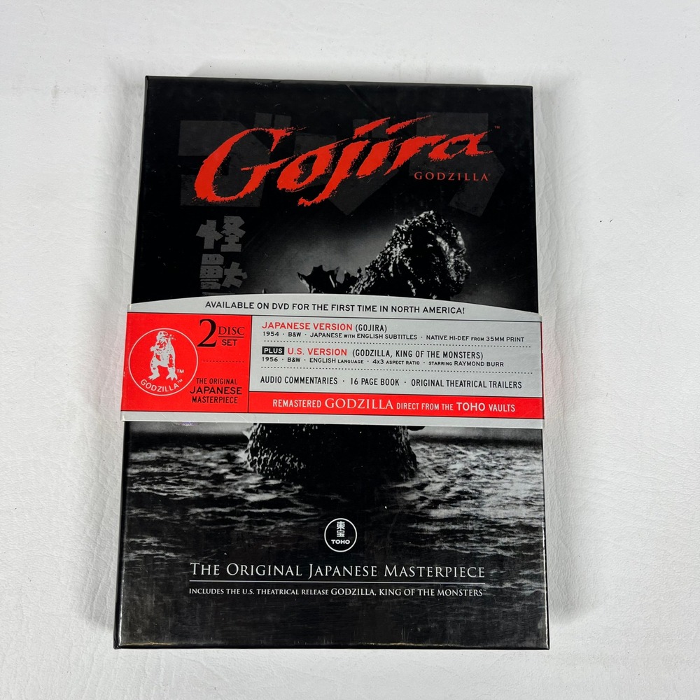 Classic Media Gojira Godzilla DVD 2-Disc Collector's Edition Black Sci-Fi Kaiju